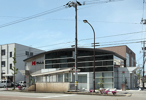 金沢信用金庫 米丸支店